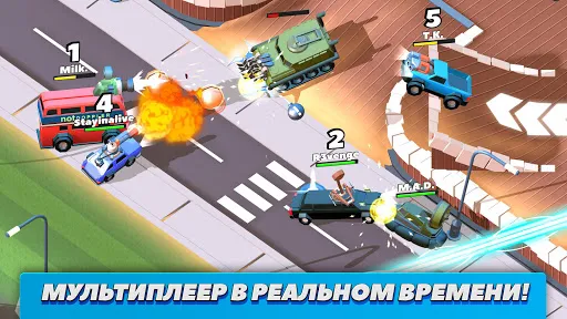 Crash of Cars | Игры | XWorld