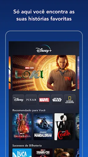 Disney+ | Jogos | XWorld