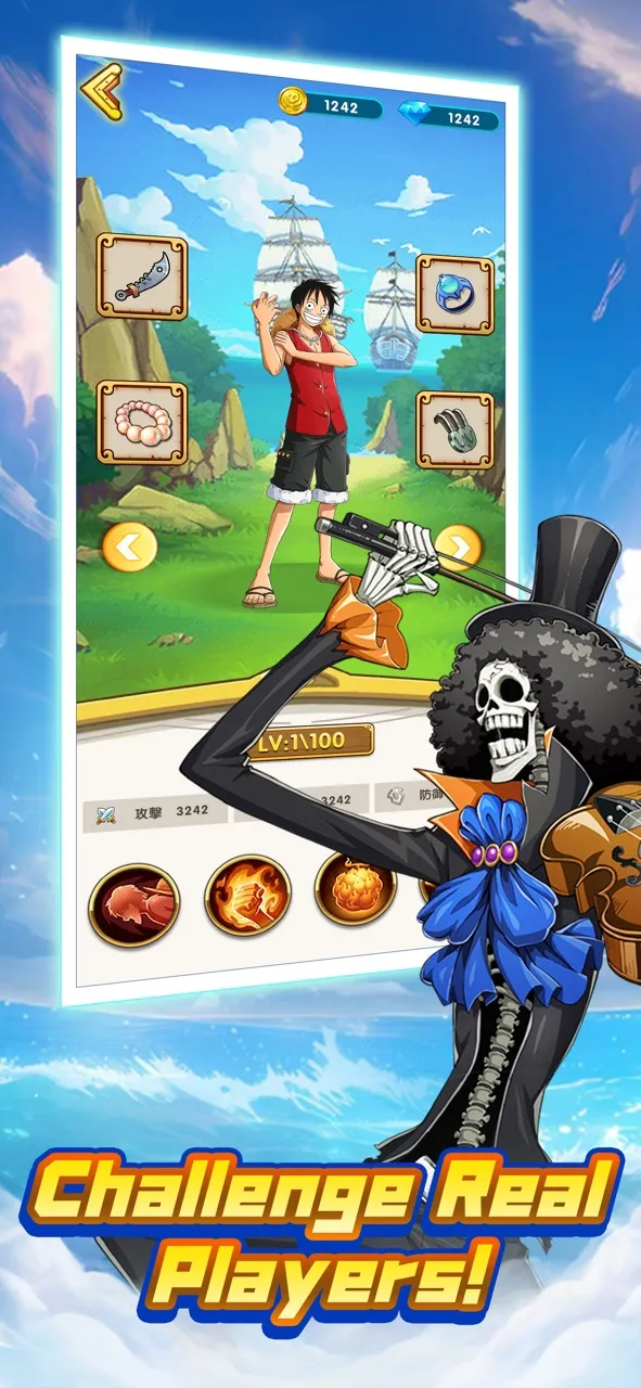 Plunder Patrol | 游戏 | XWorld