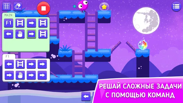 Code Adventures | Игры | XWorld