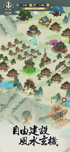 開宗問道田 | Games | XWorld 開宗問道田 | Games | XWorld