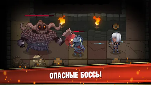 Dungeon: Age of Heroes | Игры | XWorld