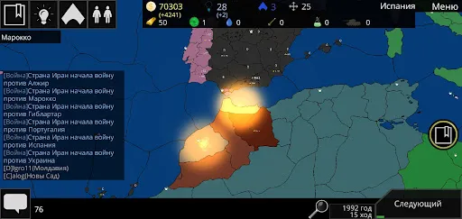 Cold Path: Пошаговая стратегия | Игры | XWorld Cold Path: Пошаговая стратегия | Игры | XWorld
