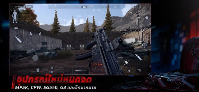 Arena Breakout: FPS สุดสมจริง | เกม | XWorld