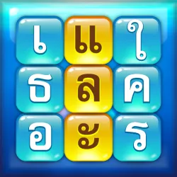 XWorld | Word Piles - ค้นหาและเชื่อมต่อ