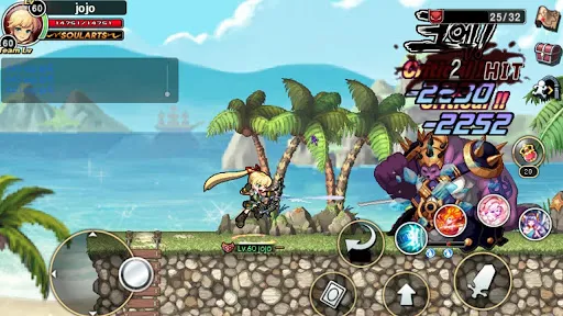Soul Guardians 2 | Permainan | XWorld