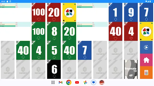 Brain Game - Boymate10 4P | เกม | XWorld