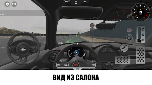 AutodromKZ | Игры | XWorld