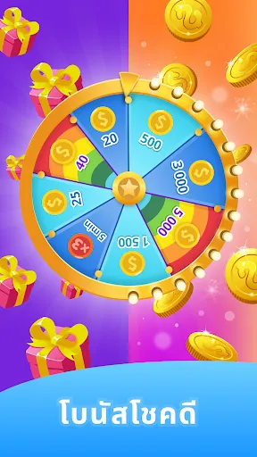 Bingo Lotto: Win Lucky Number | เกม | XWorld