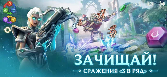 Puzzles & Chaos: Frozen Castle | Игры | XWorld