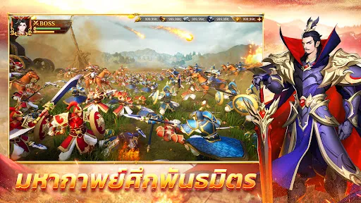 Ambition Of Kings:สามก๊ก | เกม | XWorld