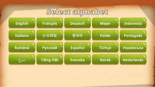 ABC English Alphabet Balloon | Games | XWorld