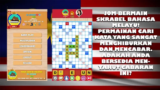 Skrabel Bahasa Melayu | Games | XWorld