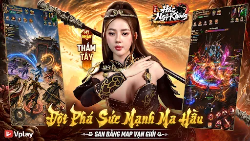 Ta Là Hắc Ngộ Không - Vplay | Games | XWorld