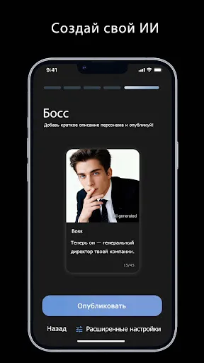 Sea Soul: AI Chat | Игры | XWorld Sea Soul: AI Chat | Игры | XWorld