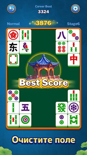 Маджонг Матч: Совпадения | Игры | XWorld