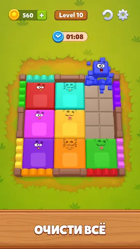 Farm Block Escape | Игры | XWorld