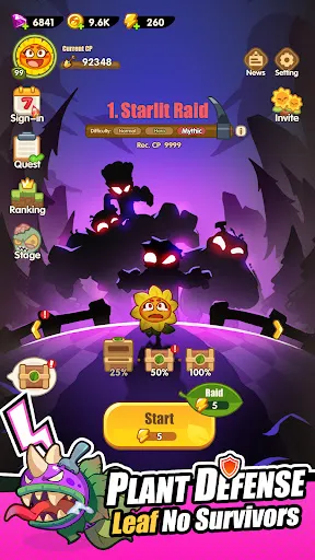 Don't Touch Grass | Games | XWorld