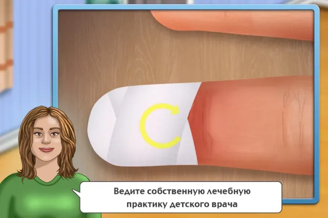 Мое призвание: Детский врач - Моя маленькая больница | Игры | XWorld
