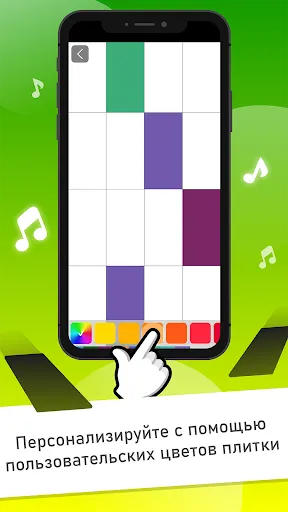 Piano Tiles Классические игры | Игры | XWorld