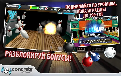 PBA Bowling Challenge | Игры | XWorld