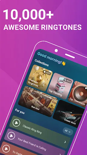 Music ringtones for android | 游戏 | XWorld