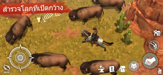 Westland Survival: เอาชีวิตรอด | เกม | XWorld