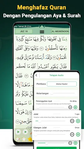 Quran Majeed - Adhan & Kiblat | Permainan | XWorld