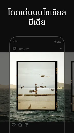 ภาพตัดปะภาพ | กรอบรูป : SCRL | เกม | XWorld ภาพตัดปะภาพ | กรอบรูป : SCRL | เกม | XWorld