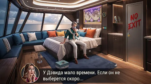 Побег из комнаты: Escape room | Игры | XWorld Побег из комнаты: Escape room | Игры | XWorld