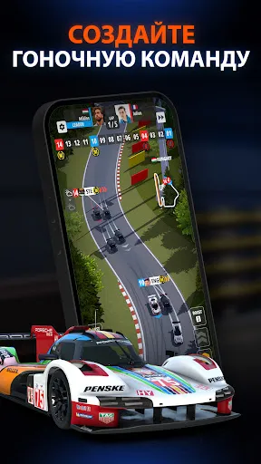 GT Manager | Игры | XWorld