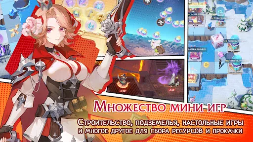 Akmaira | Игры | XWorld