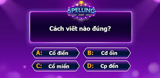 Spelling Quiz - คำศัพท์ | 游戏 | XWorld