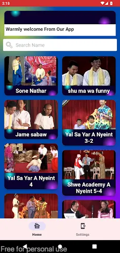 PhaungDie-Funny TV | เกม | XWorld