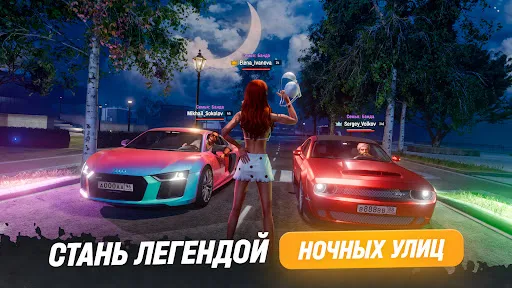 РУСЬ МОБАЙЛ | Games | XWorld