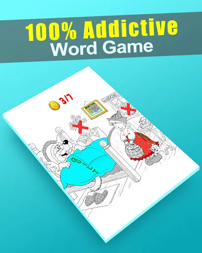 Word Cross | Games | XWorld