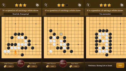 Go Baduk Weiqi master | 游戏 | XWorld