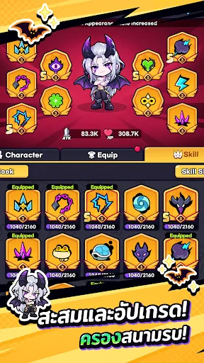 Spekter Agency: Survivor | เกม | XWorld Spekter Agency: Survivor | เกม | XWorld