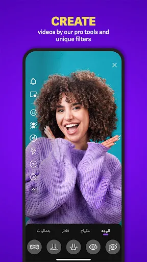 JACO - جاكو | 游戏 | XWorld JACO - جاكو | 游戏 | XWorld