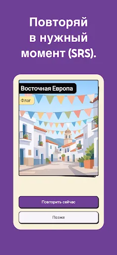 Squiz - Учись играя | Игры | XWorld Squiz - Учись играя | Игры | XWorld