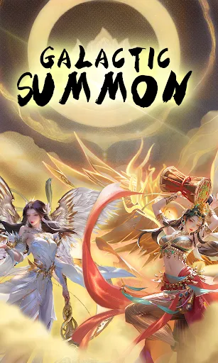 Galactic summon | Games | XWorld