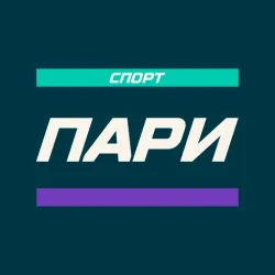 XWorld | ПАРИ - спорт