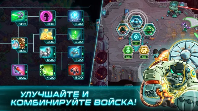 Железный Десант (Iron Marines) | Игры | XWorld