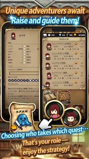 Idle Game The Silent Archivist | Games | XWorld Idle Game The Silent Archivist | Games | XWorld