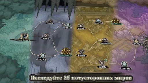 Abyssal Soul - Рогалик | Игры | XWorld Abyssal Soul - Рогалик | Игры | XWorld