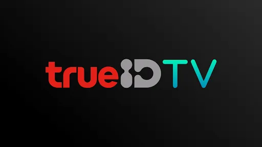 TrueID TV | เกม | XWorld