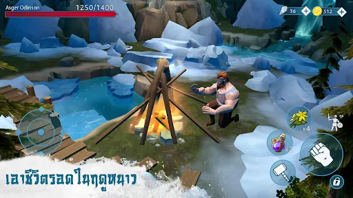 Vinland Tales: เกม เอาชีวิตรอด | เกม | XWorld Vinland Tales: เกม เอาชีวิตรอด | เกม | XWorld