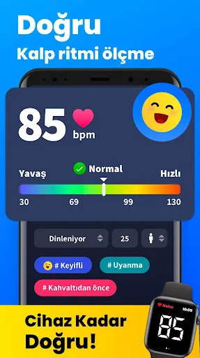 Heart Rate Monitor - Pulse App | 游戏 | XWorld