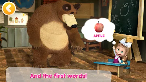 Masha and the Bear: Baby Game | เกม | XWorld