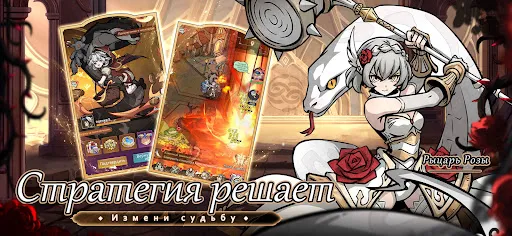 Мрачная сказка:Когда тает снег | Игры | XWorld